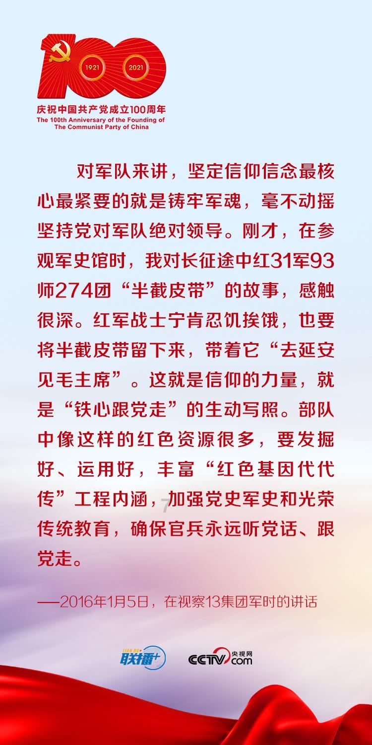 从秦汉的外交,看元代使臣体系
