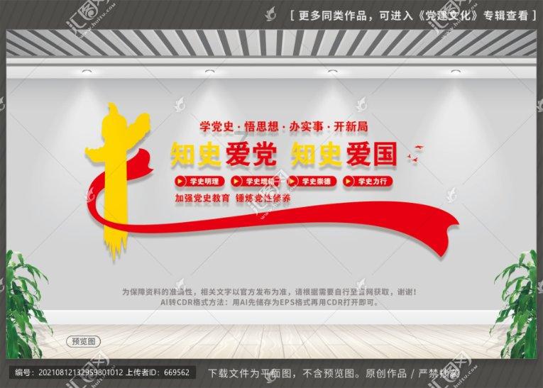 影视工厂