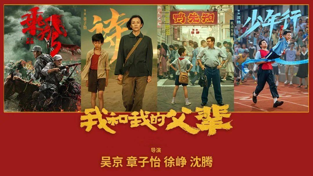 虫虫助手下载