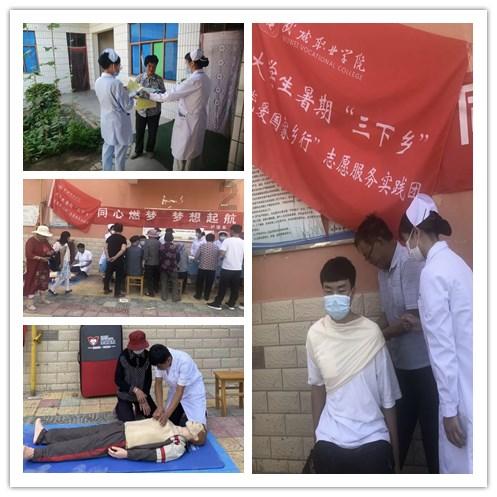迷失在黑洞里