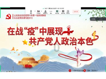 自治区本级19项医保经办事项实现全区通办