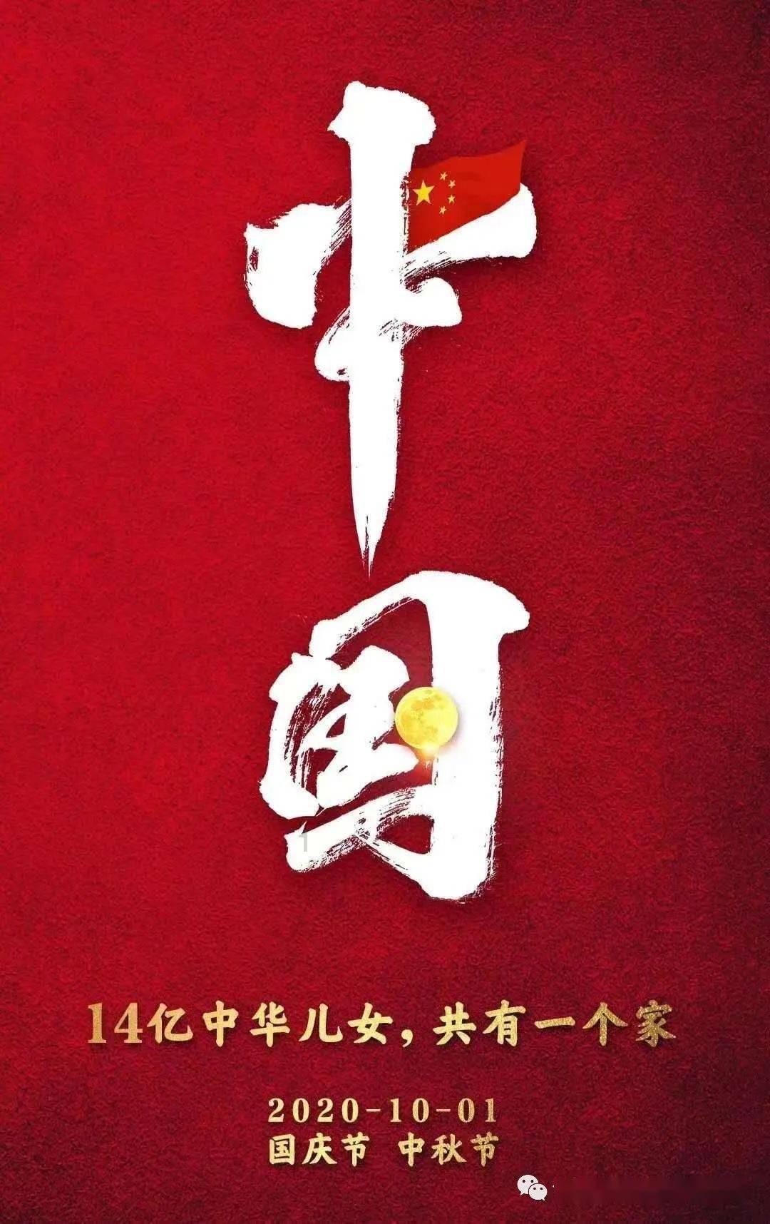 暴走小飞机