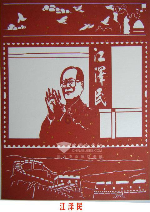 了不起的麦瑟尔夫人