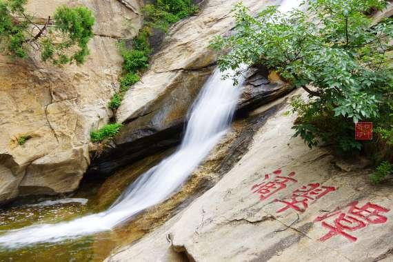 热带天堂找不同