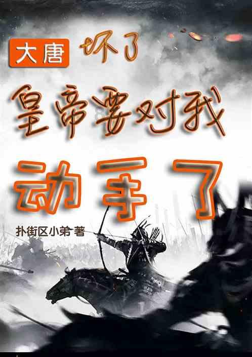 一趟公路旅行