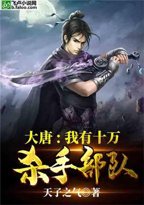 召唤神龙万宁版祖龙