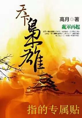 科技点亮童心,智慧启迪未来——太原五一学子赴北京参加月球基地2050国际青少年创新探索项目