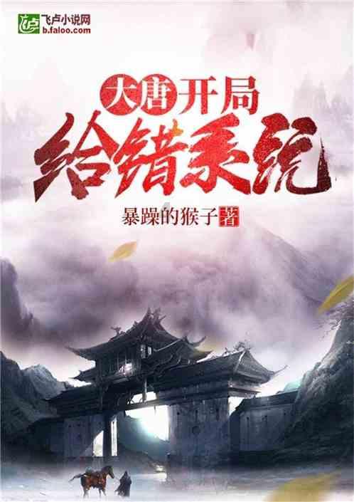 男生追女生追一半不追了？游戏画面