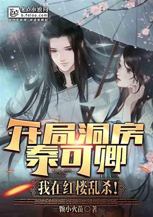 难怪波音总出事!重大“丑闻”曝光,首席执行官:我很愤怒