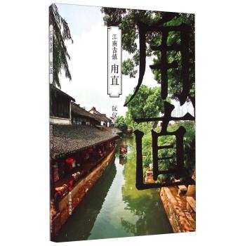 爱的魔力