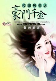 举国荣耀!伊拉克总理致电祝贺国家队击败日本,同时承诺发放奖金